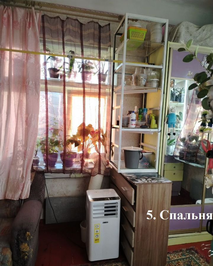 квартира г Улан-Удэ р-н Железнодорожный ул Гвардейская 10 фото 9