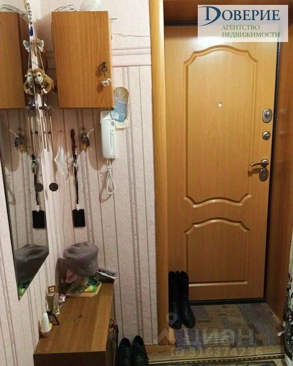 квартира г Нижний Новгород Буревестник ул Мокроусова 10 фото 3