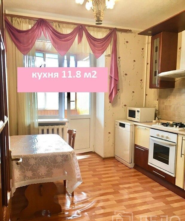 квартира г Рязань р-н Железнодорожный ул Полетаева 29к/2 фото 3