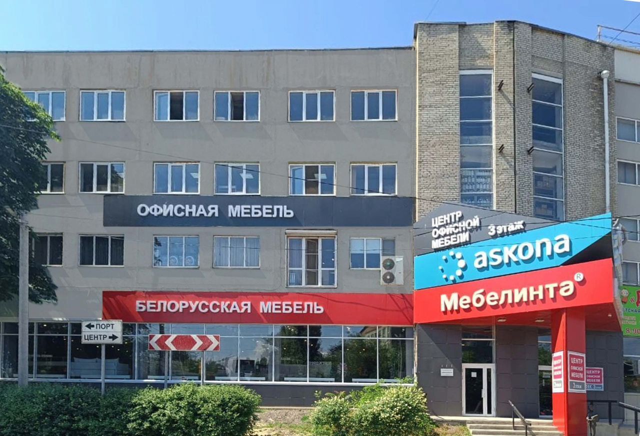 офис г Таганрог Центральный пер Биржевой Спуск 8в фото 2