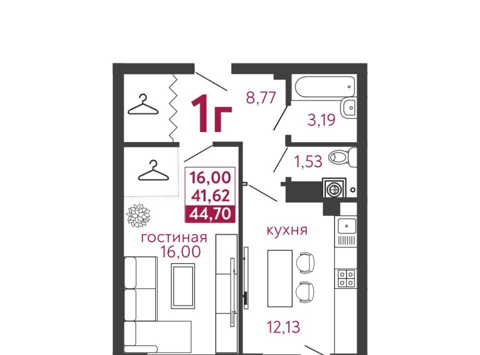 квартира г Пенза р-н Первомайский ул Высокая 20 фото 1