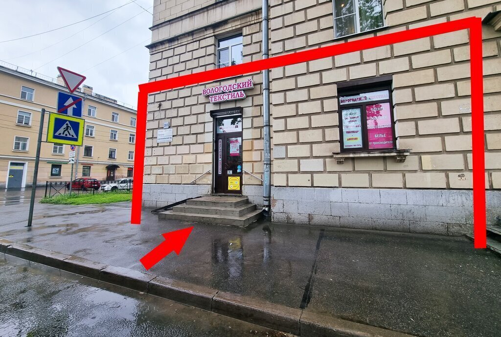 свободного назначения г Колпино пр-кт Ленина 20/5 Шушары фото 2