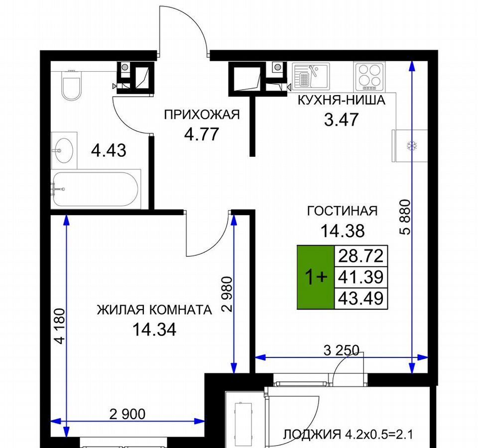 квартира г Краснодар р-н Прикубанский ул Ветеранов 6 д. 85 фото 7