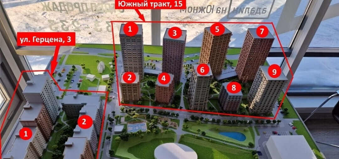 квартира г Барнаул рп Южный тракт Южный 15/6 фото 1