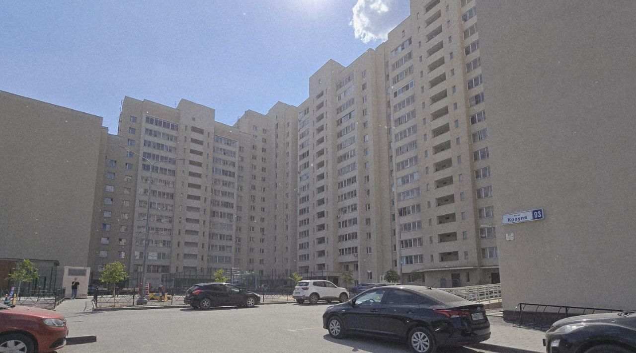 квартира г Екатеринбург Геологическая ул Крауля 93 фото 1