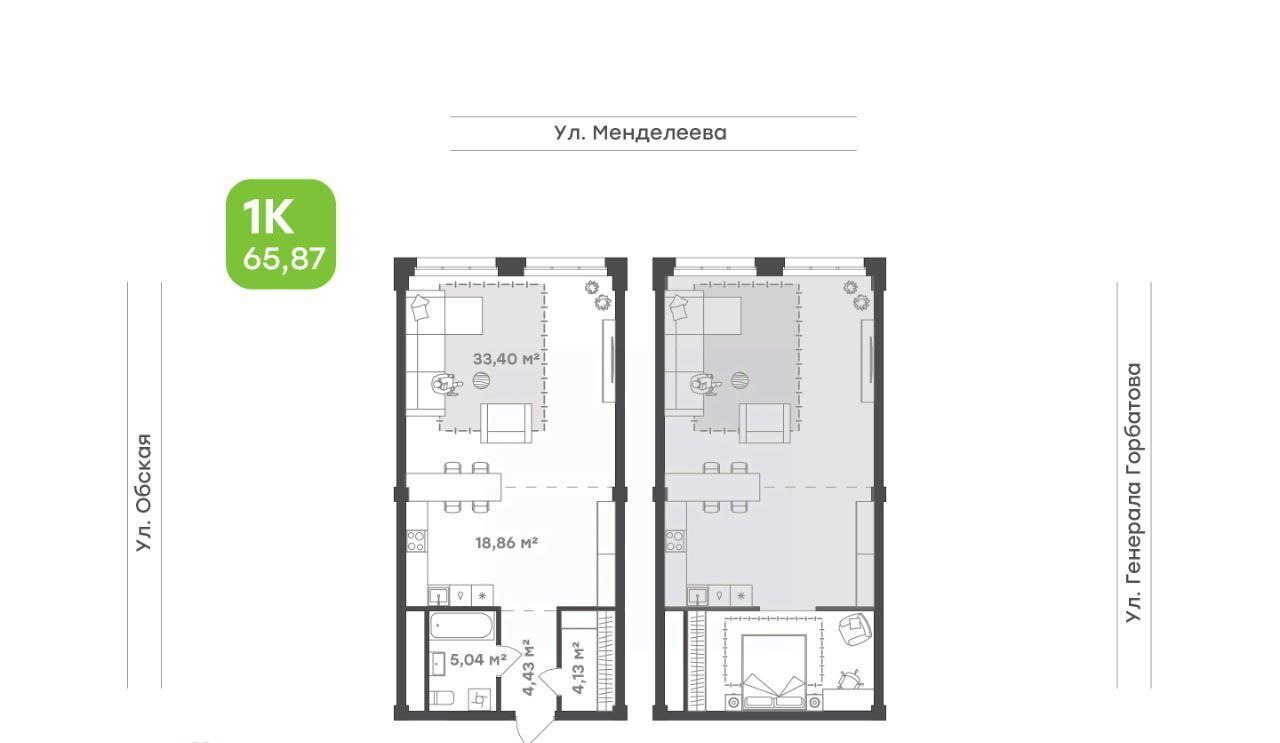 квартира г Уфа р-н Кировский ул Менделеева 132 фото 1