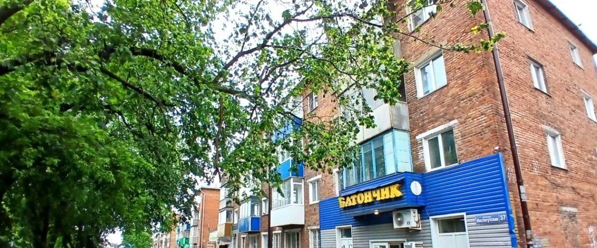 квартира г Прокопьевск р-н Рудничный ул Институтская 37 фото 20