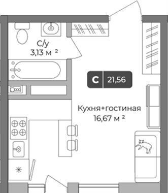 квартира г Краснодар р-н Прикубанский ЖК «Краснодар» д, ул. Им. Шевцова В. М., 6 фото 9