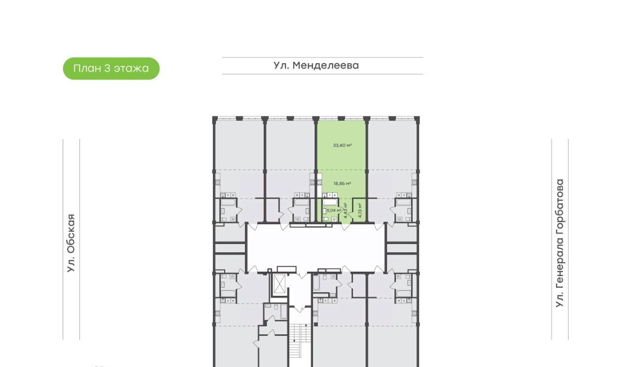 квартира г Уфа р-н Кировский ул Менделеева 132 фото 5