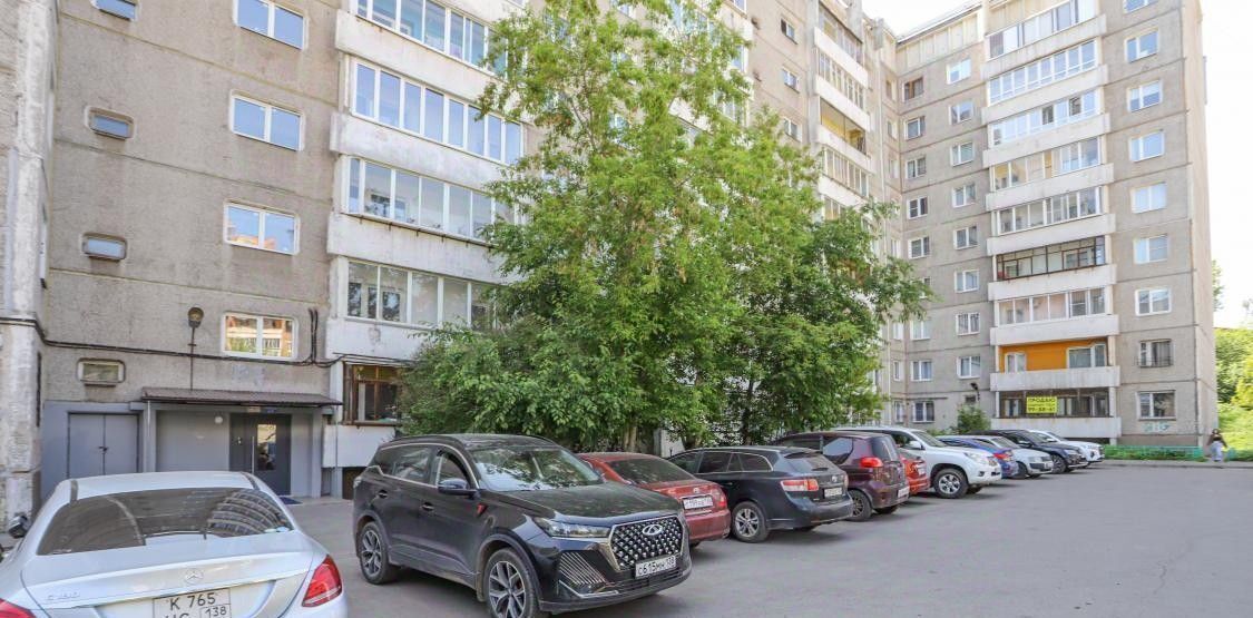 квартира г Иркутск р-н Октябрьский ул Трудовая 126/1 фото 46