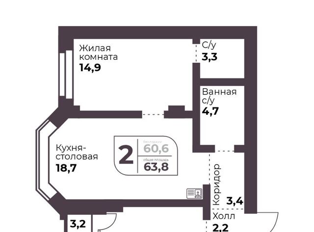 п Терема ул Ломоносова 22 Кременкульское с/пос фото