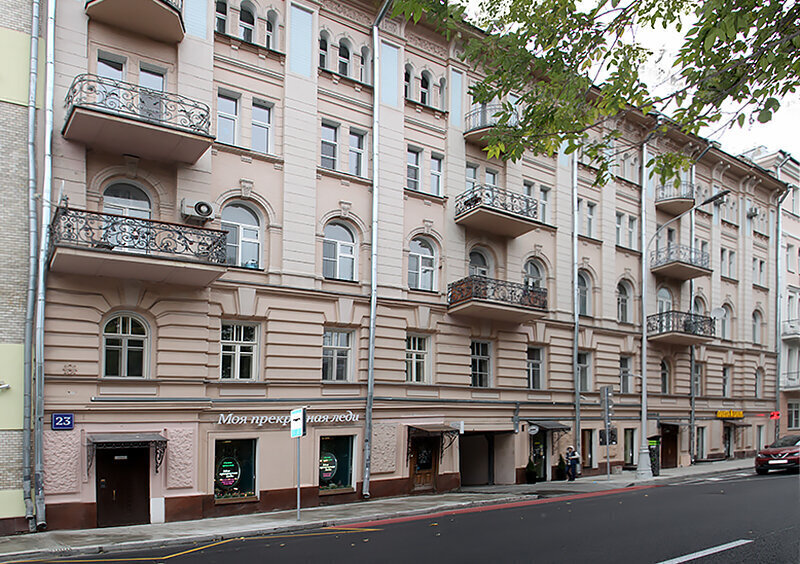 офис г Москва метро Кропоткинская б-р Гоголевский 23 фото 2