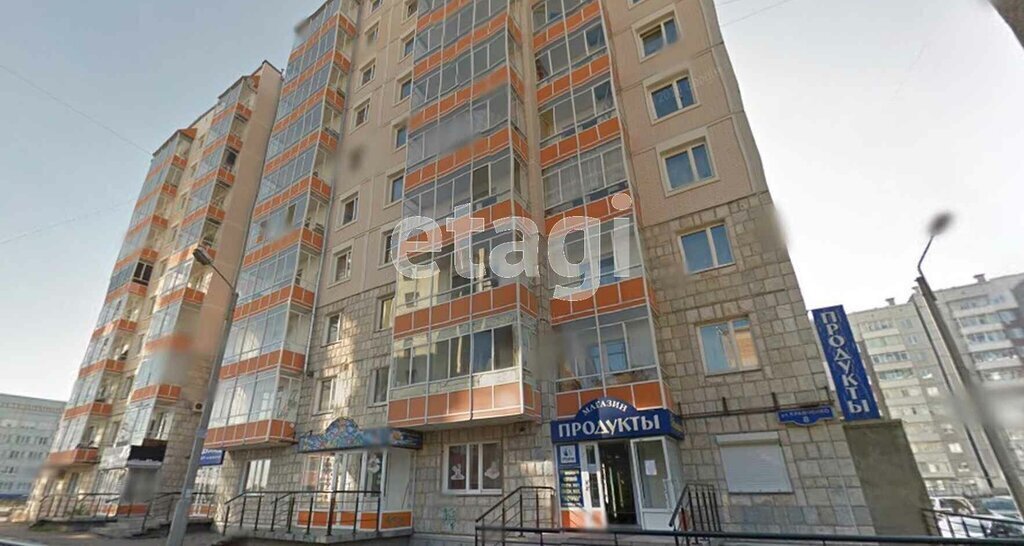 квартира г Красноярск ул Кравченко 8 фото 24