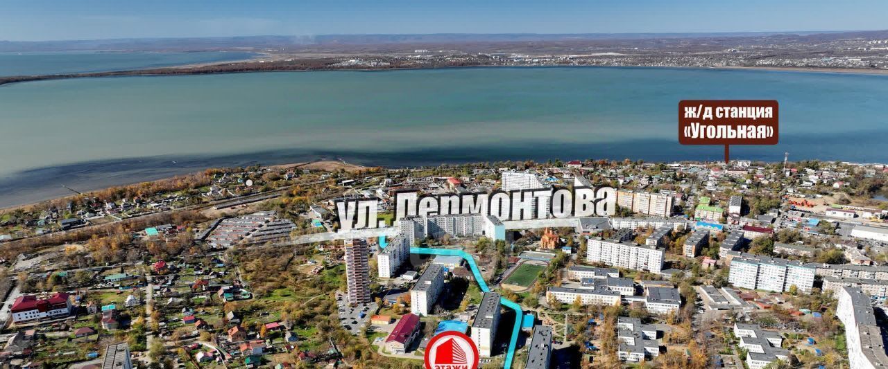 земля г Владивосток п Трудовое ул Иннокентьевская фото 4