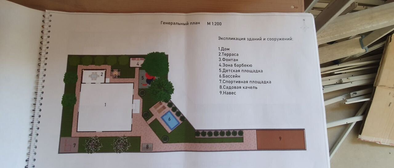 дом г Краснодар п Российский ул Аляскинская 33а р-н Прикубанский фото 34