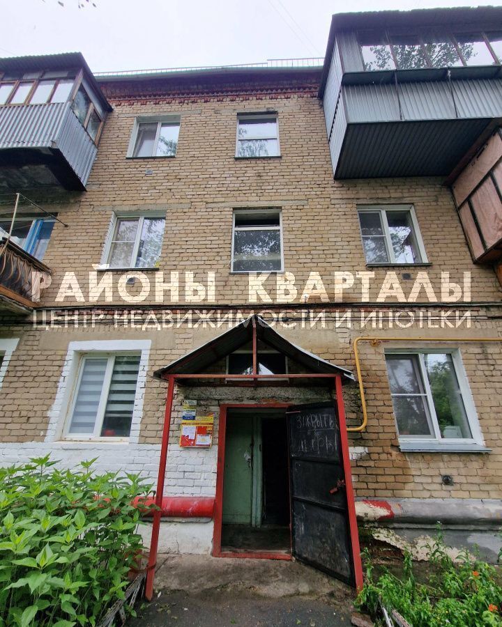 квартира г Челябинск р-н Ленинский ул Бугурусланская 37 фото 17