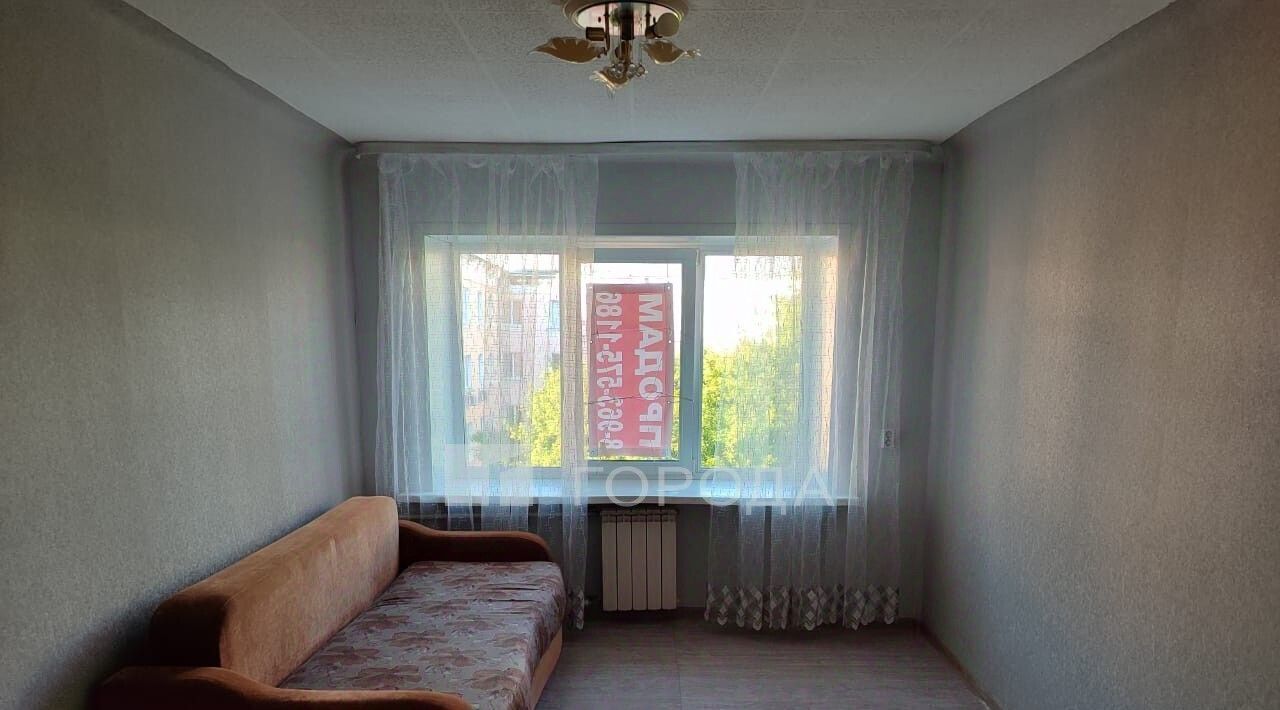 комната г Барнаул р-н Октябрьский Западный ул Горно-Алтайская 3 фото 3