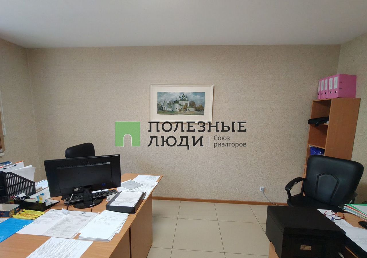 офис г Барнаул р-н Центральный тракт Змеиногорский 104п/5 фото 19