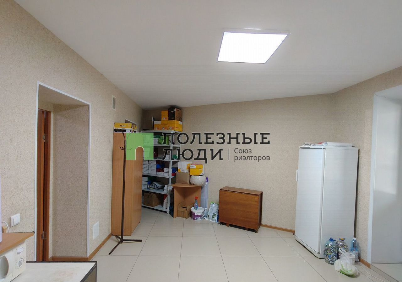 офис г Барнаул р-н Центральный тракт Змеиногорский 104п/5 фото 26