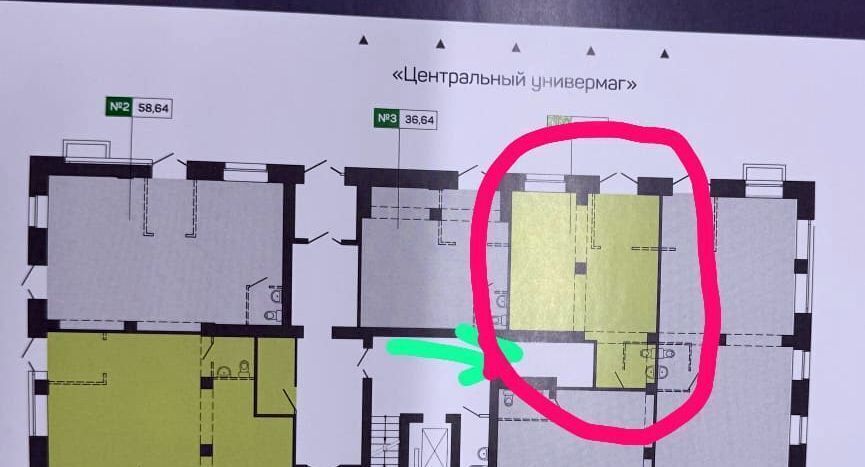 свободного назначения г Северодвинск ЖК Квартал №100 фото 4