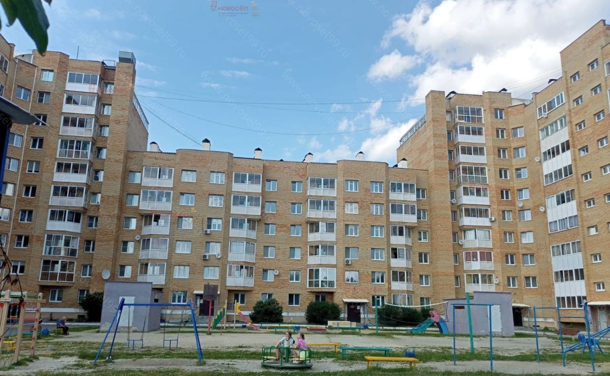 квартира г Екатеринбург р-н Чкаловский ул Рощинская 74 фото 1