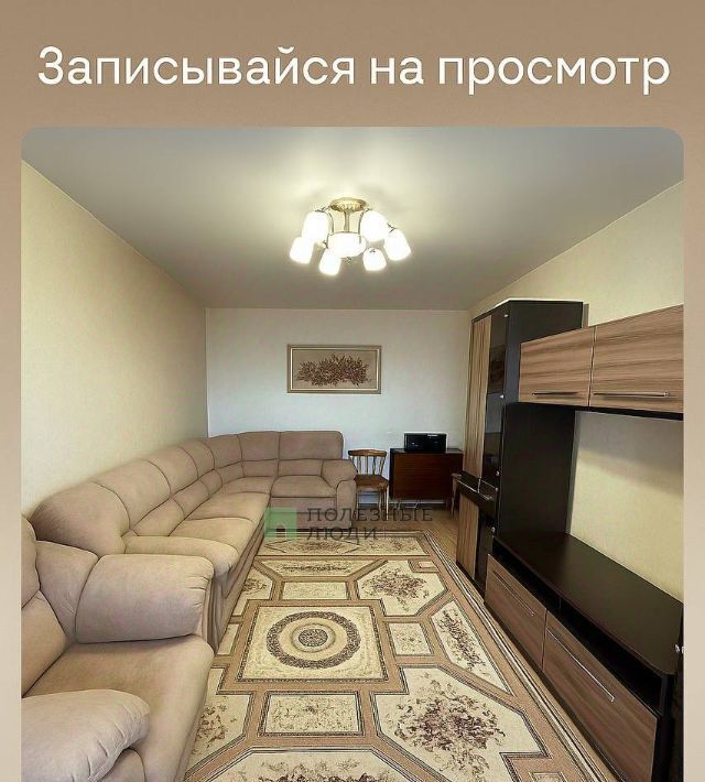 квартира г Челябинск р-н Советский ул Сулимова 73 фото 3