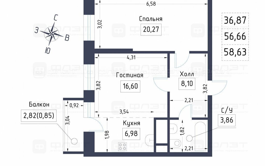 квартира г Казань метро Горки ул Братьев Касимовых 35 фото 24
