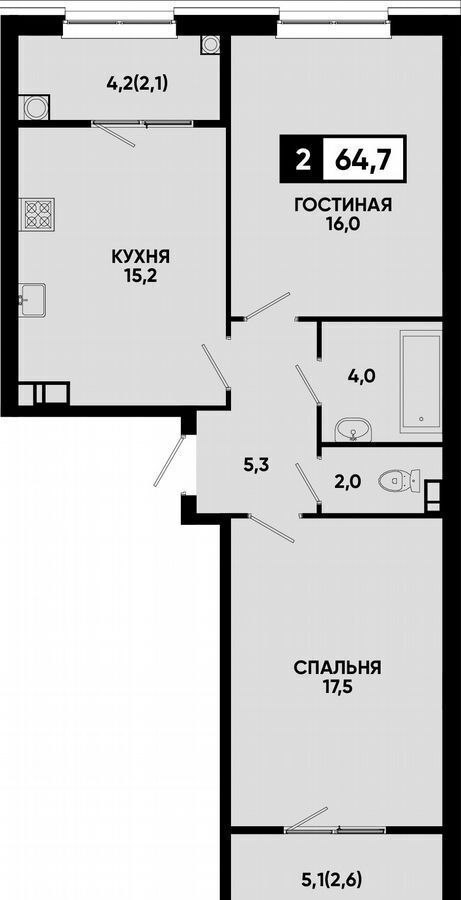 квартира г Кисловодск ул Промышленная 23а фото 1