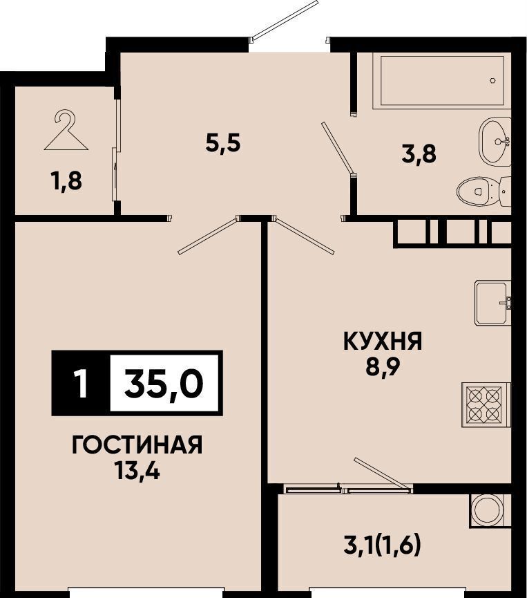 квартира г Кисловодск ул Промышленная 23а фото 1