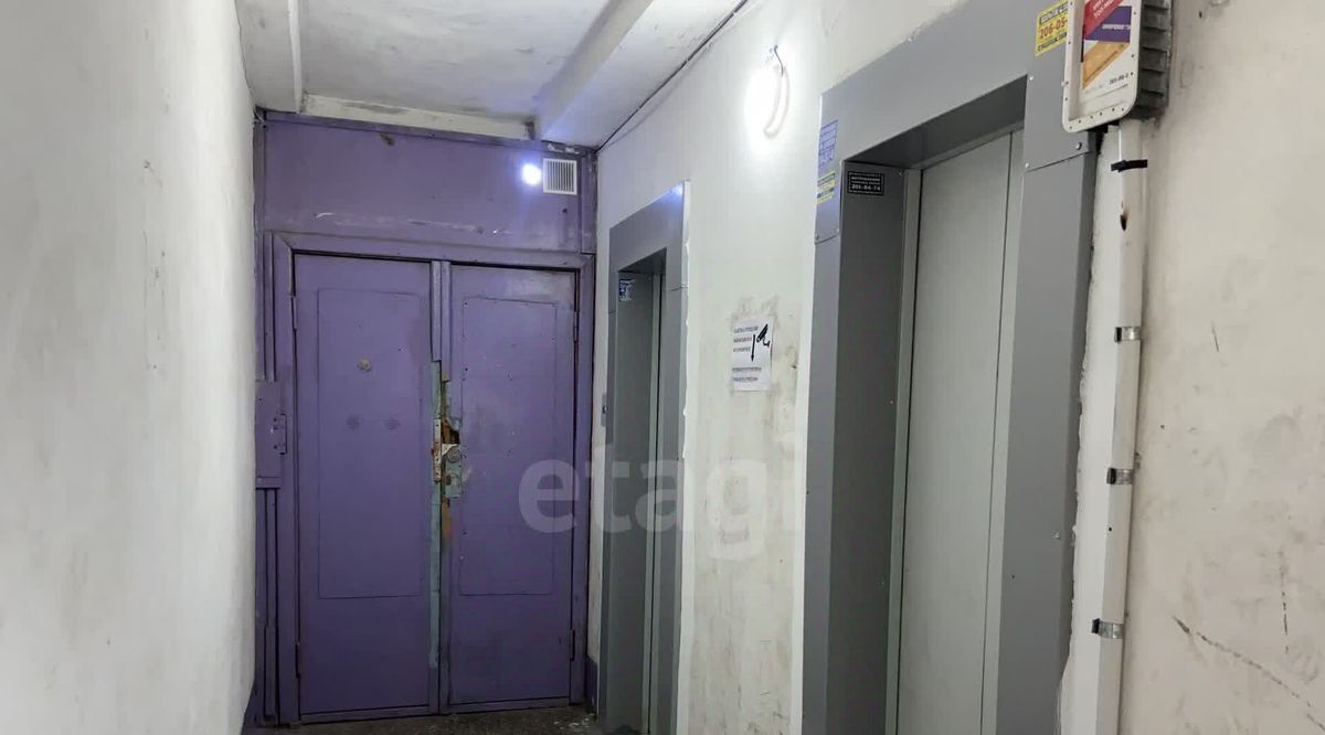 квартира г Владивосток р-н Ленинский 71-й микрорайон ул Ватутина 18 фото 26