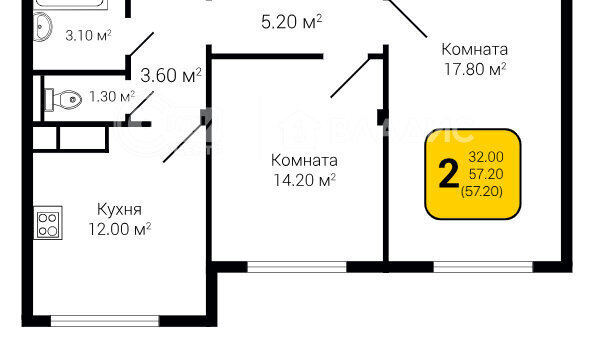 квартира г Воронеж ул Шишкова 140б/23 фото 1
