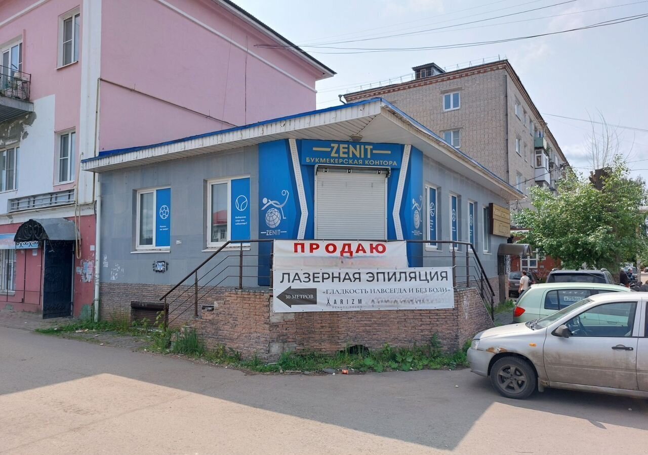 офис р-н Павловский г Павлово ул Суворова 10а фото 4