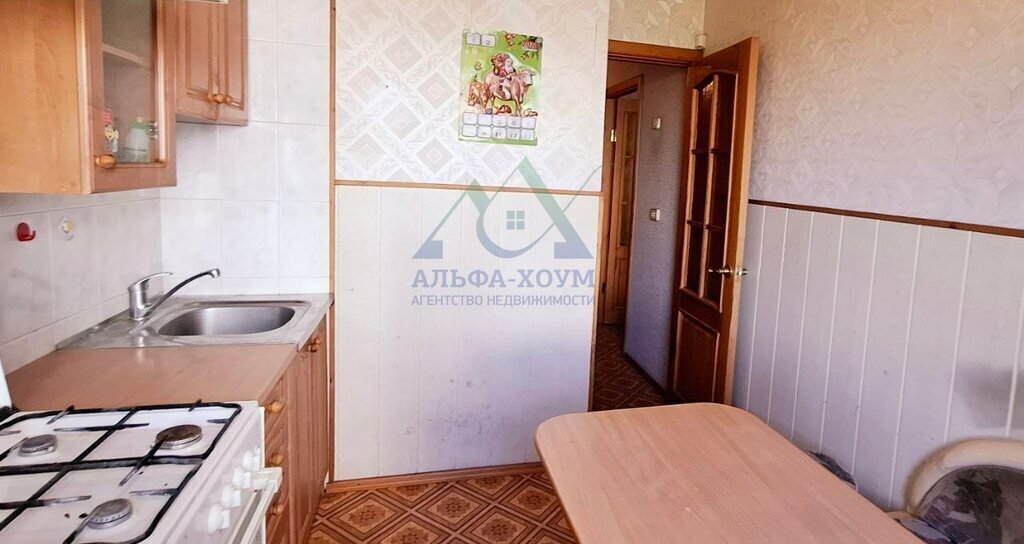 квартира г Оренбург ул Алтайская 14 фото 12