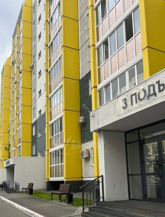 квартира г Курган мкр 4-й п Заозерный жилрайон, 1 фото 16