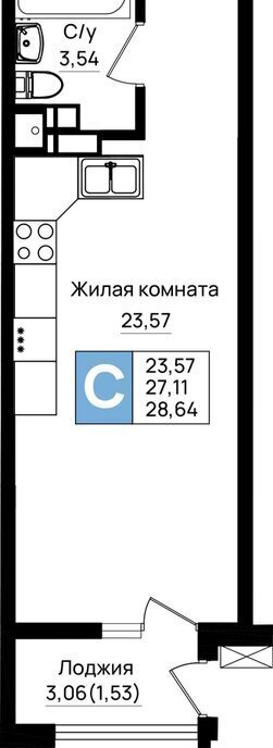 квартира г Новороссийск микрорайон 5-я Бригада фото 1