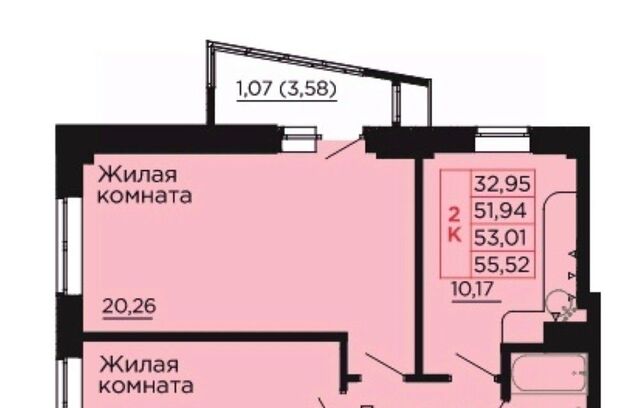 Жилой комплекс Вишневый сад фото