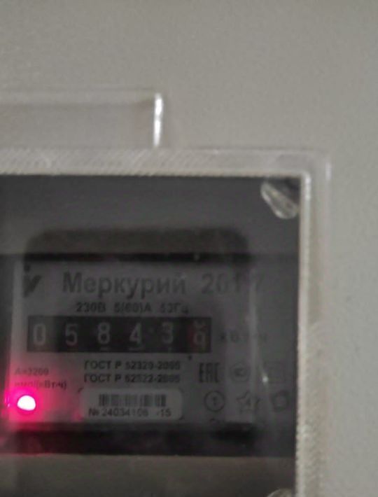 квартира г Краснодар р-н Прикубанский ул Зеленоградская 40 фото 3