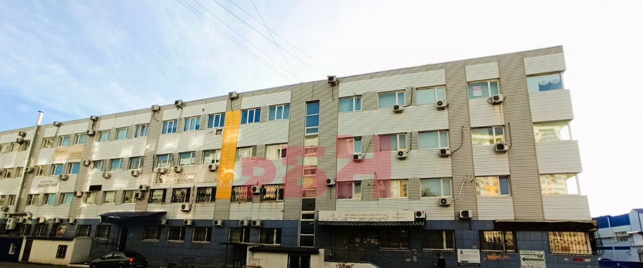 офис г Самара Гагаринская ул Революционная 70/2 фото 1