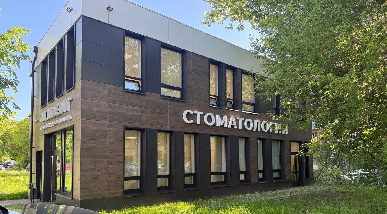 офис г Казань Суконная слобода ул Бондюжская 3б фото 3