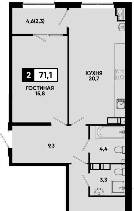 квартира г Кисловодск фото 1