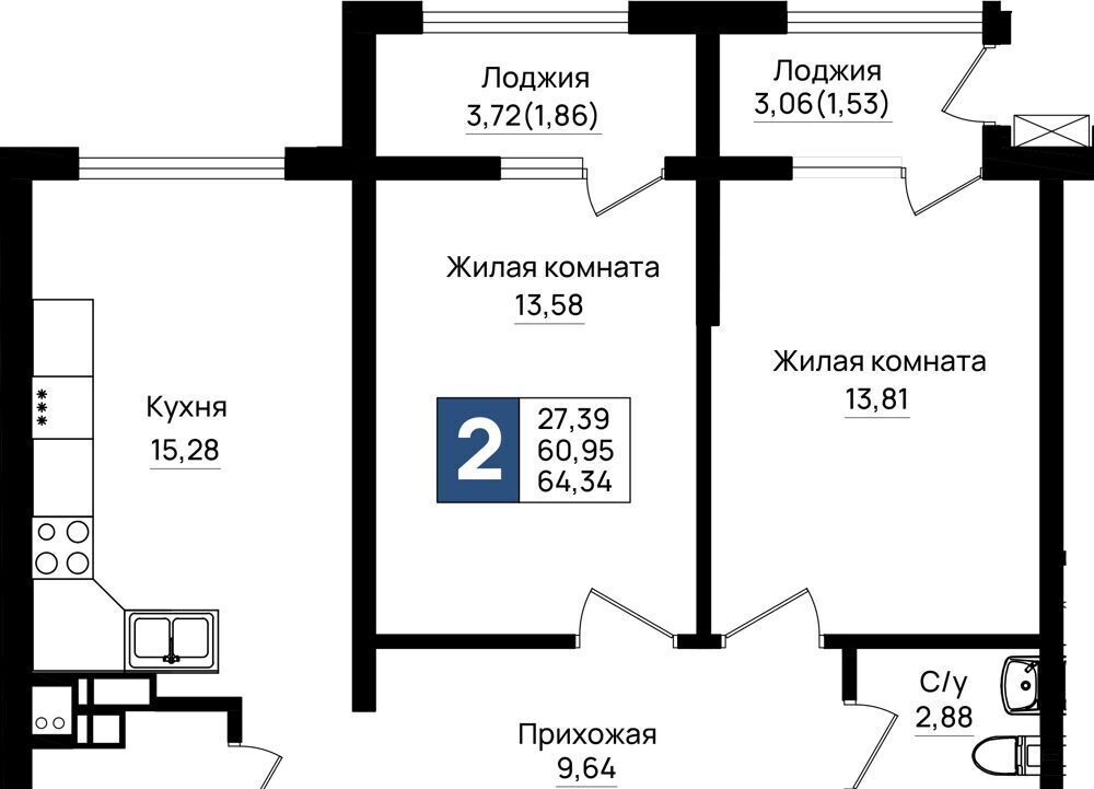 квартира г Новороссийск р-н Южный ул Шоссейная фото 1