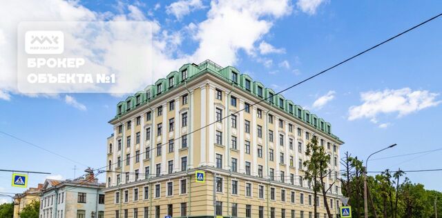 офис метро Пушкинская дом 12 фото