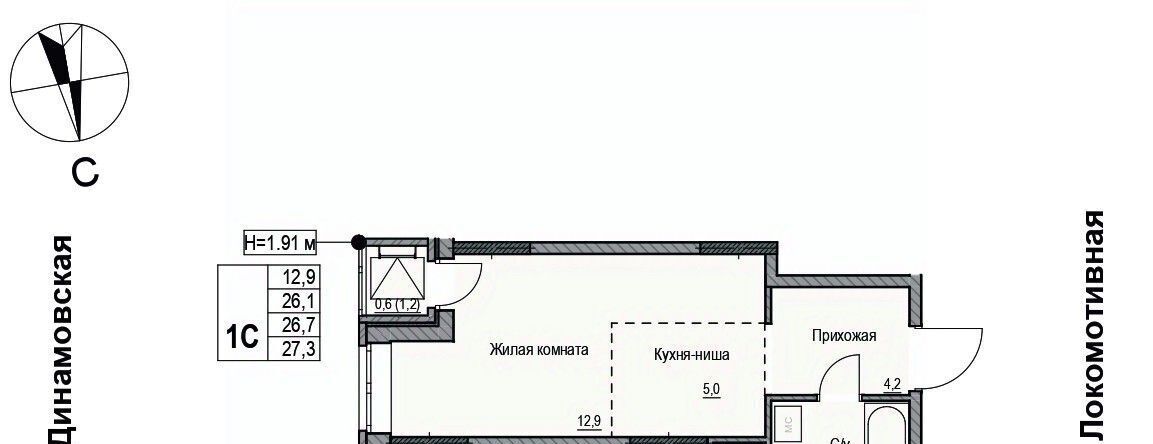 квартира г Ижевск р-н Ленинский ул Локомотивная 2 фото 1