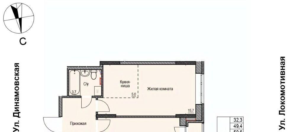 квартира г Ижевск р-н Ленинский ул Локомотивная 2 фото 1