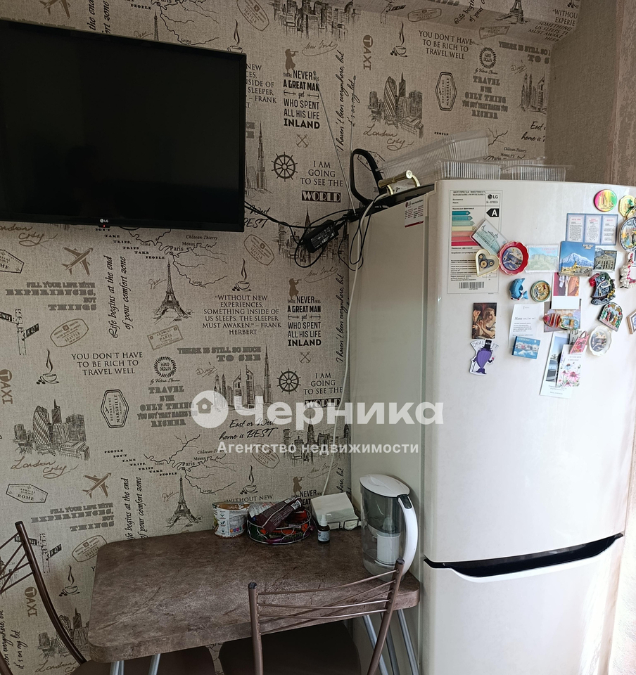 квартира г Пятигорск Белая Ромашка ул Московская 92/1 фото 11