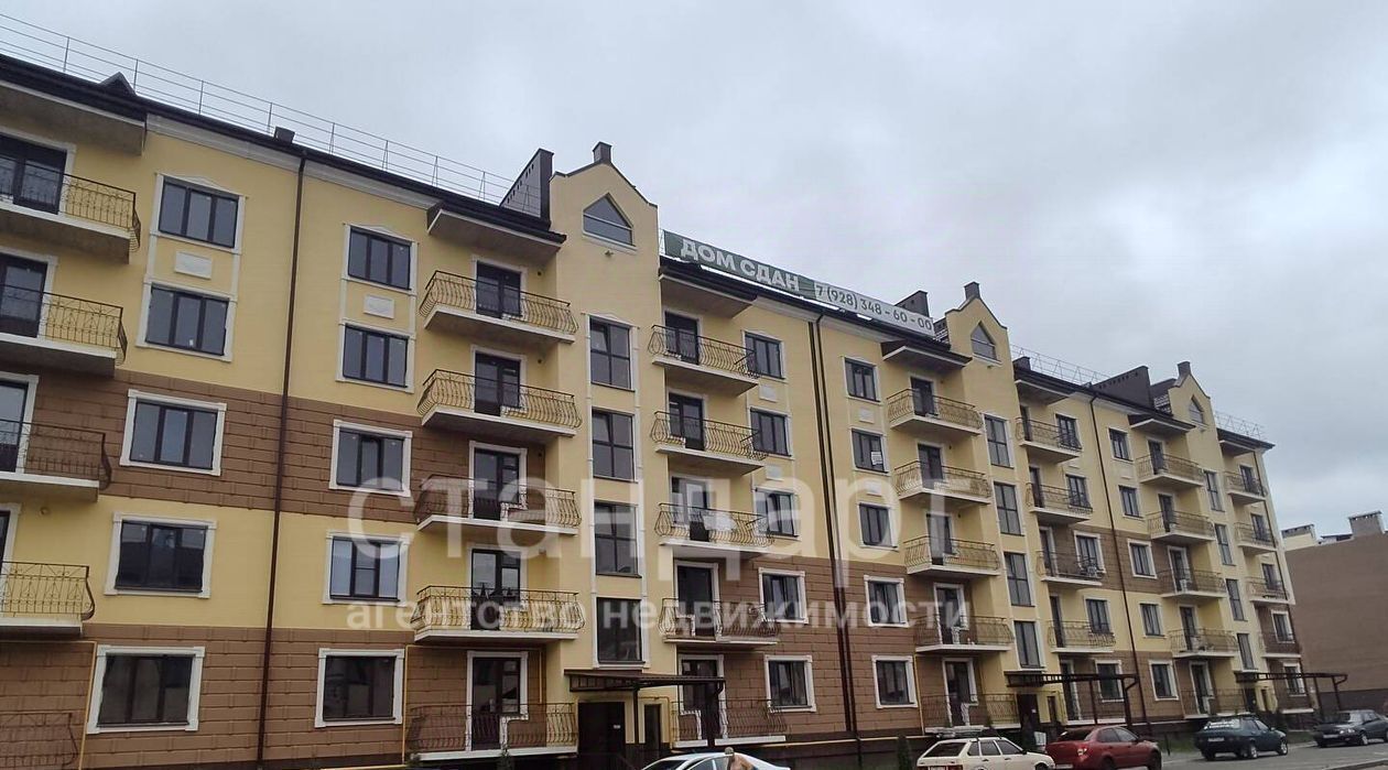 квартира г Ессентуки ул Очаровательная фото 23