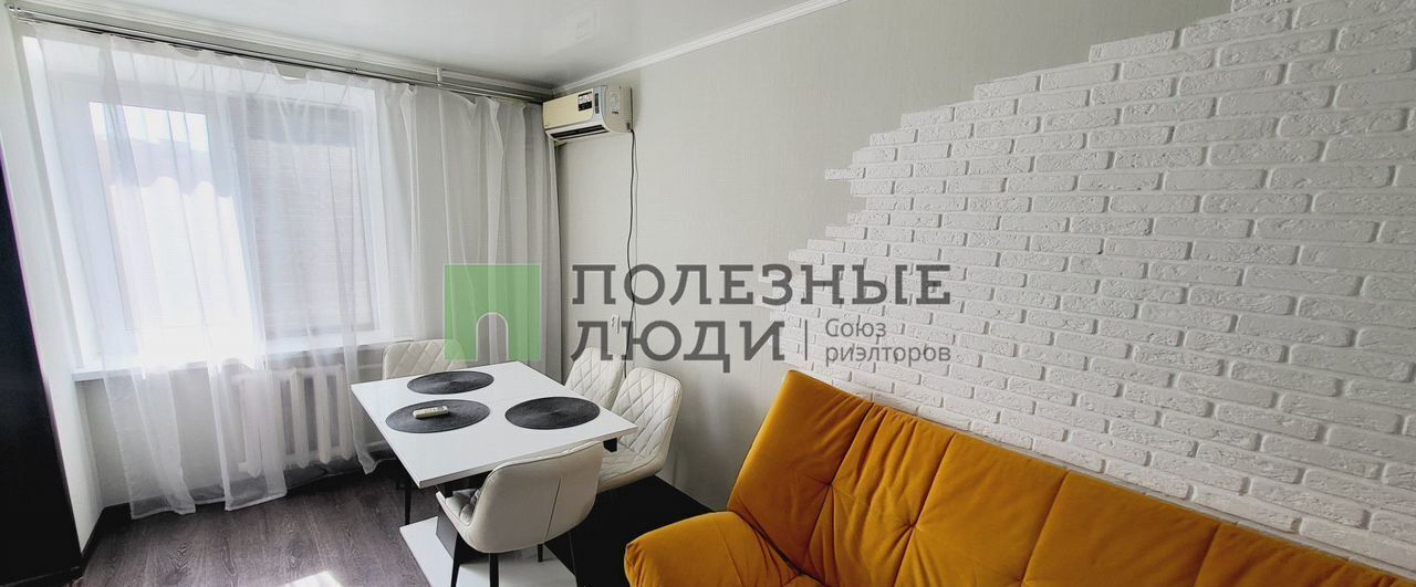 квартира г Саратов р-н Волжский ул Волжская 2/10 фото 1