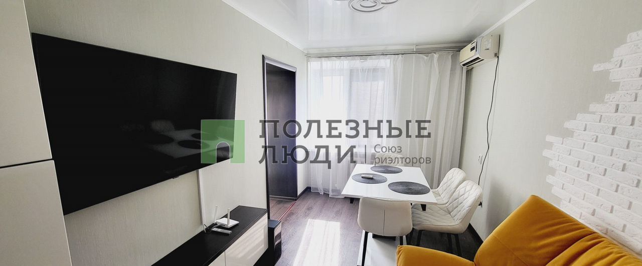 квартира г Саратов р-н Волжский ул Волжская 2/10 фото 3