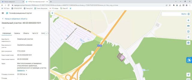 офис снт Буровик 1 фото
