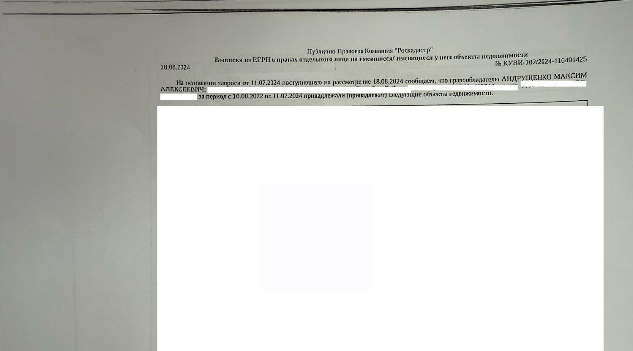 свободного назначения г Краснодар р-н Западный ЖК «Юбилейный» 49 наб. Рождественская фото 1